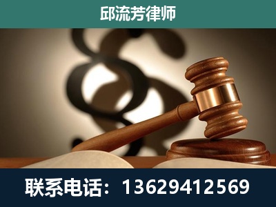 张家口-委托诉讼代理人