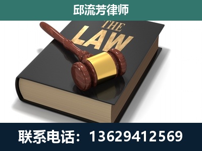 张家口-涵盖多种复杂案件