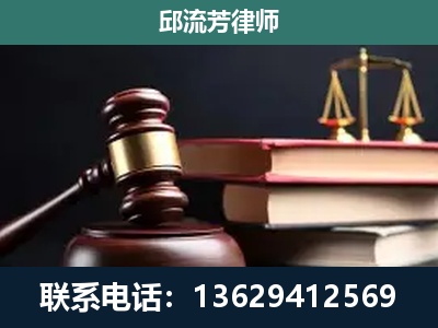 张家口-离婚类案件