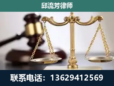 张家口-刑事案件