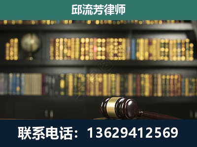 张家口-经济类案件