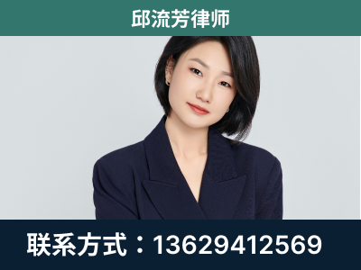 张家口-企业展示图